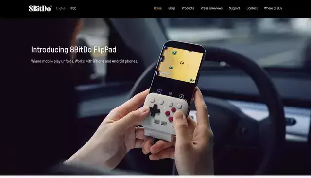 8bitdo.com homepage screenshot