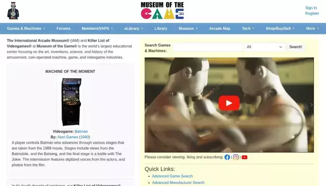 arcade-museum.com homepage screenshot
