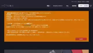 Artisan Jp ARTISAN // プロゲーマーの定番! 国産ハイパフォーマンス・ゲーミングマウスパッド