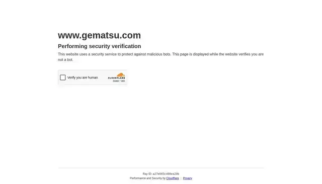 gematsu.com homepage screenshot