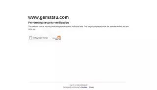Ge Matsu Page not found - Gematsu