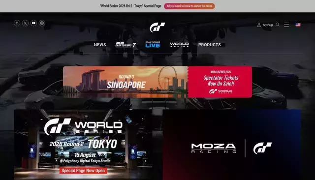 gran-turismo.com homepage screenshot