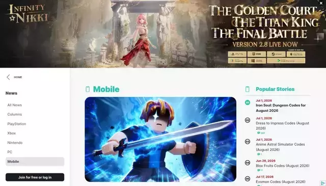 ign.com homepage screenshot
