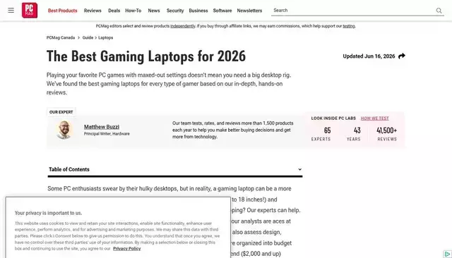 pcmag.com homepage screenshot