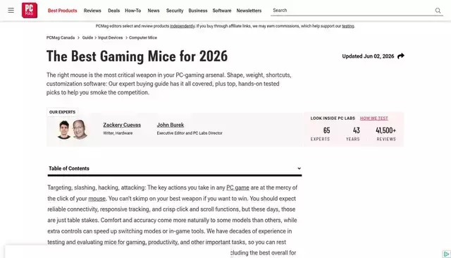 pcmag.com homepage screenshot