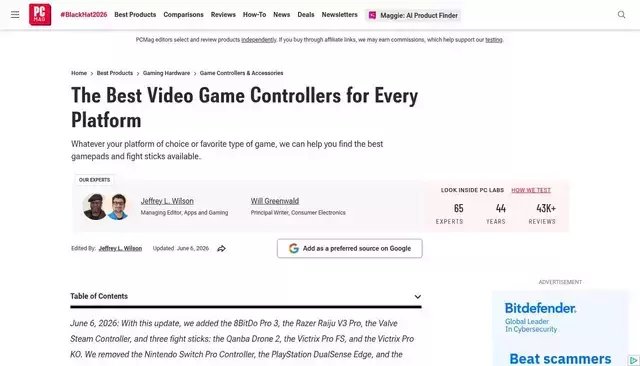 pcmag.com homepage screenshot