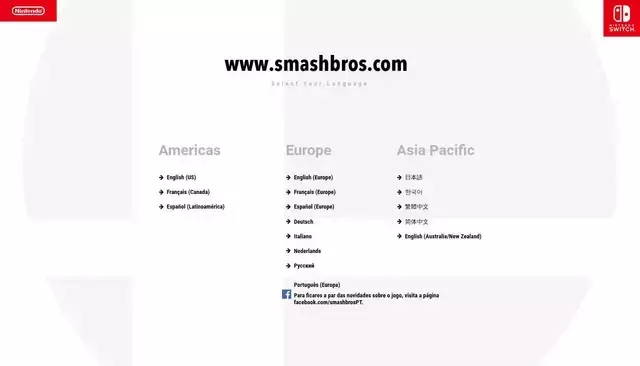 smashbros.com homepage screenshot