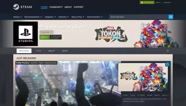 store.steampowered.com homepage screenshot
