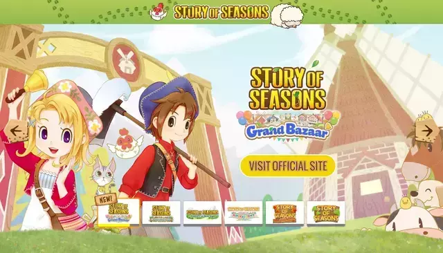 storyofseasons.com homepage screenshot