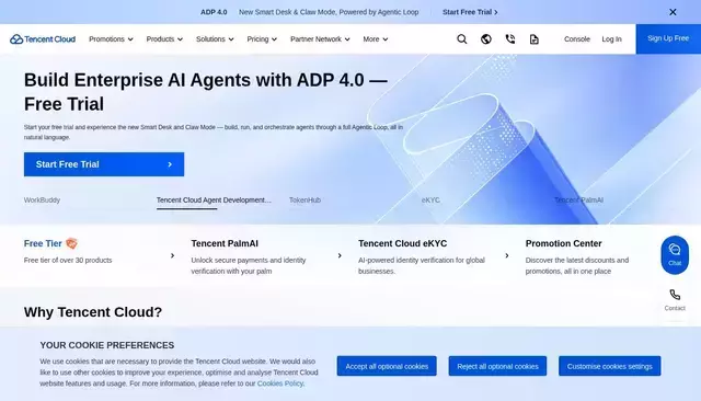 tencentcloud.com homepage screenshot